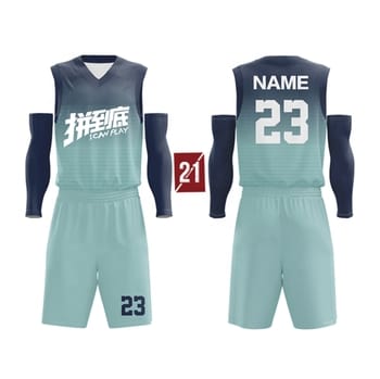 Example of customizable Basketball Kit